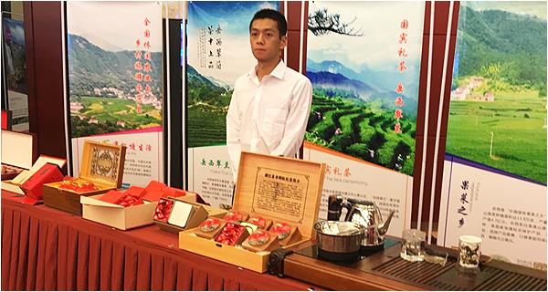 Nanjing exhibitors