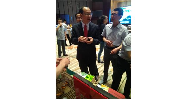 Wuhan is on display